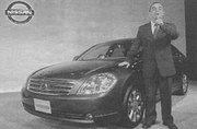 Carlos Goshn, de recortador de costes a gestor mundial admirado y mejor empresario de Japón