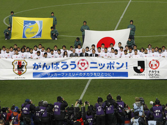 Sigue en duda la presencia de la selección de Japón en la Copa América