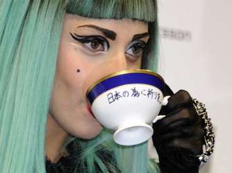 Lady Gaga invita al mundo a visitar Japón