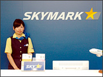 Japón_Skymark Japón eleva su pedido del A380 a 6.