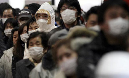 Fukushima inicia controles de radiación sobre sus 2 millones de habitantes