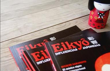 Eikyô. Una revista japonesa para españoles