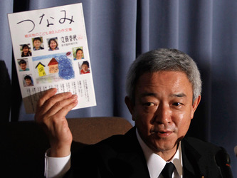 El ministro para la Reconstrucción de Japón duró apenas 8 días