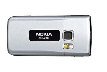 Nokia abandona el mercado japonés