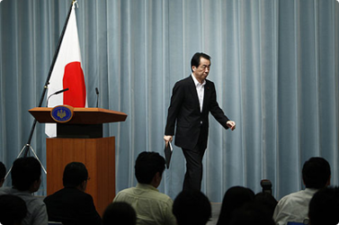 Premier Kan plantea un Japón sin energía nuclear