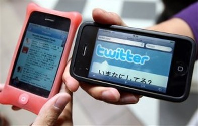 Twitter al fín permite usar hashtags en japonés