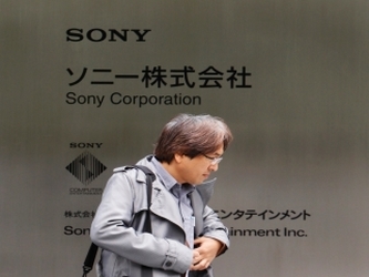 Sony a punto de restablecer su red PlayStation