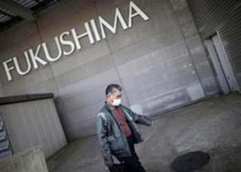 Un panel independiente comienza a investigar en Japón la crisis de Fukushima