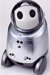 Robot japonés explorará central de Fukushima