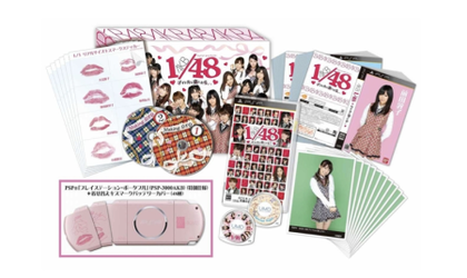 Juego de AKB48 en un pack especial de 300€ para Japón