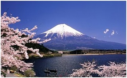 Japón pedirá que el Monte Fuji sea declarado Patrimonio de la Humanidad