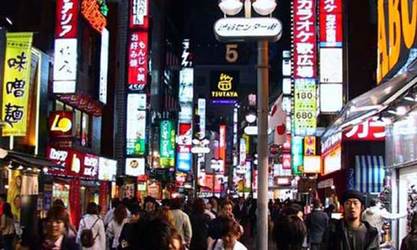 Japón discute planes para construir una copia de seguridad… ¡de Tokio!