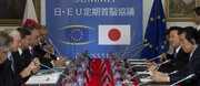 La UE y Japón acuerdan iniciar consultas sobre un Tratado de Libre Comercio