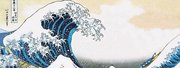 La gran ola. La gran ola de Kanagawa es la obra más conocida del pintor y grabador Hokusai (1760-1849), de la escuela ukiyo-e del periodo Edo