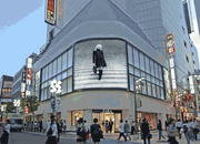 Tienda de Zara en Tokio